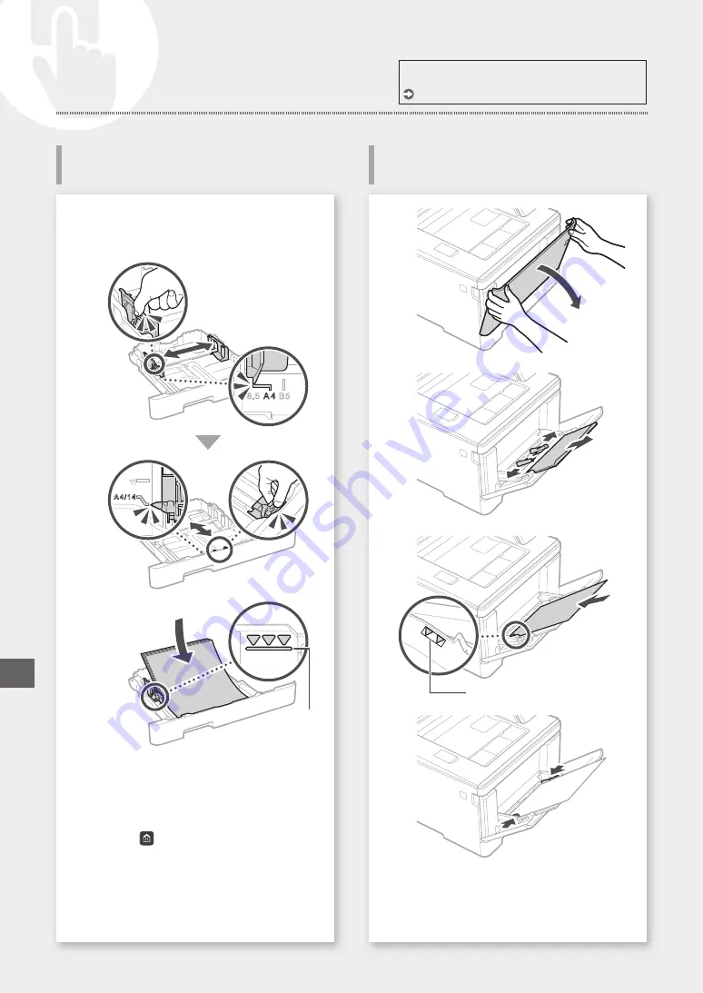 Canon LBP653Cdw Скачать руководство пользователя страница 302