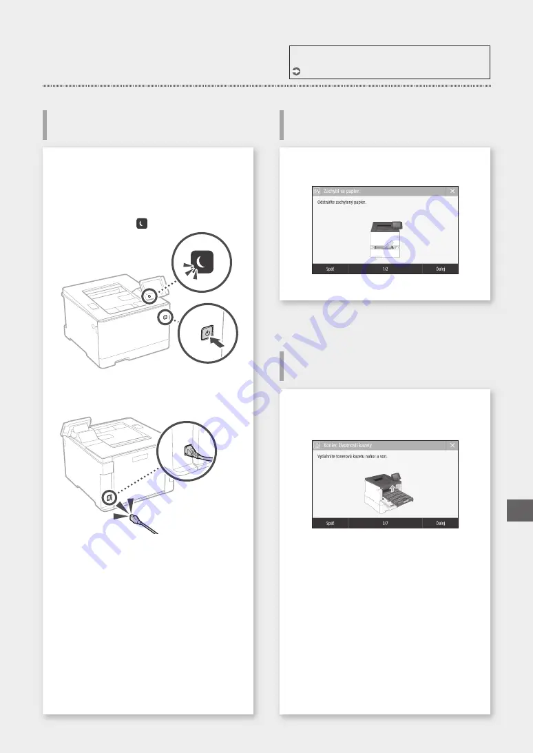 Canon LBP653Cdw Скачать руководство пользователя страница 303