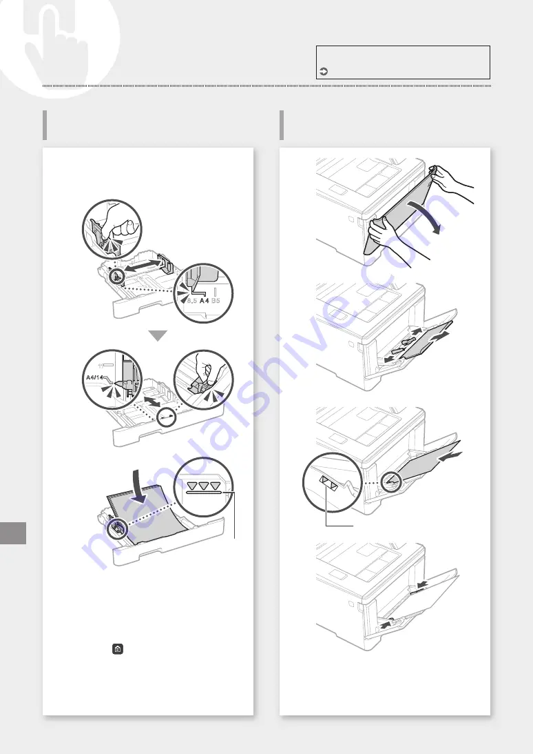 Canon LBP653Cdw Getting Started Download Page 310