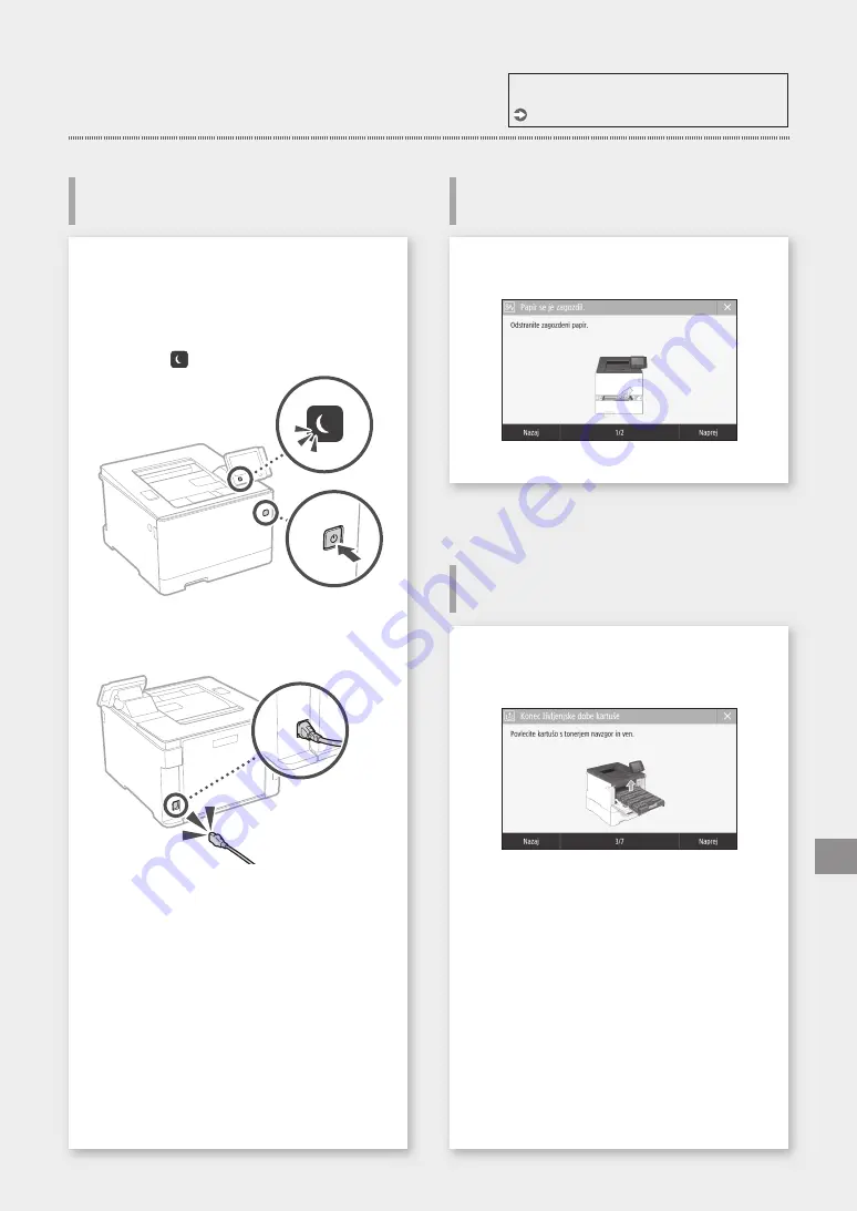 Canon LBP653Cdw Скачать руководство пользователя страница 311