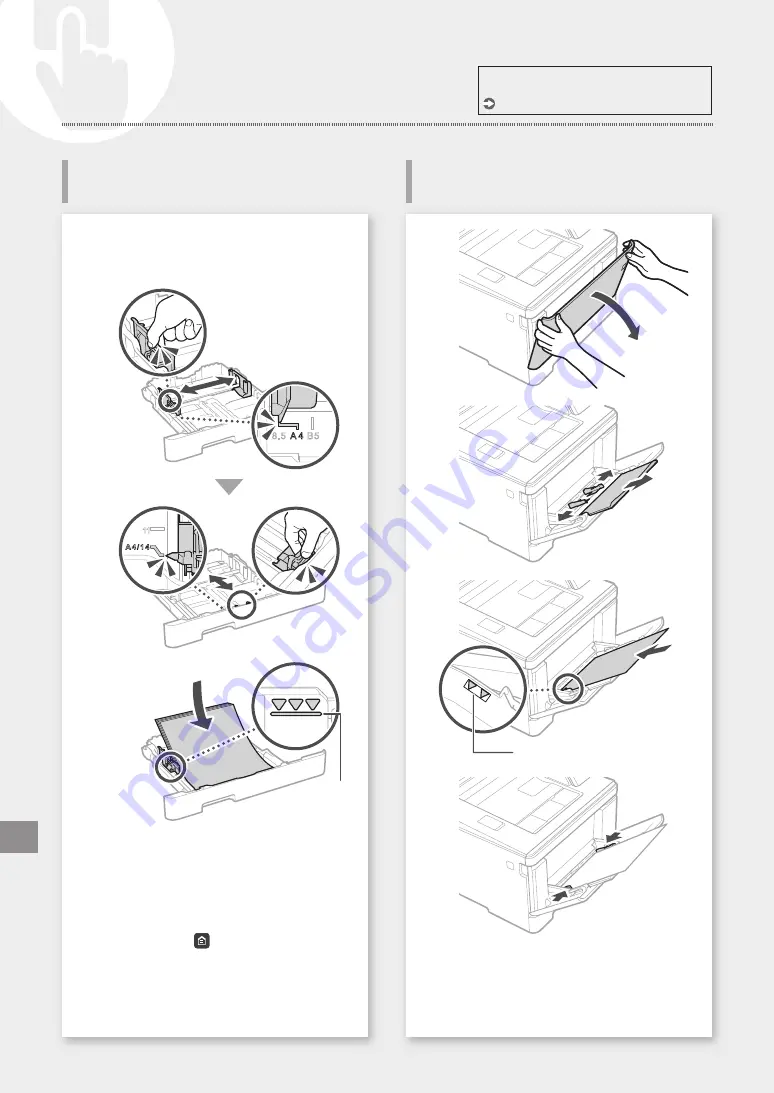 Canon LBP653Cdw Getting Started Download Page 326