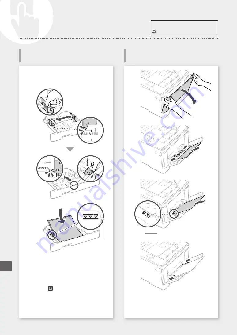 Canon LBP653Cdw Скачать руководство пользователя страница 334