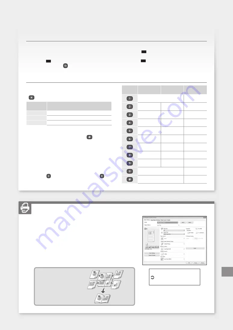 Canon LBP653Cdw Скачать руководство пользователя страница 341