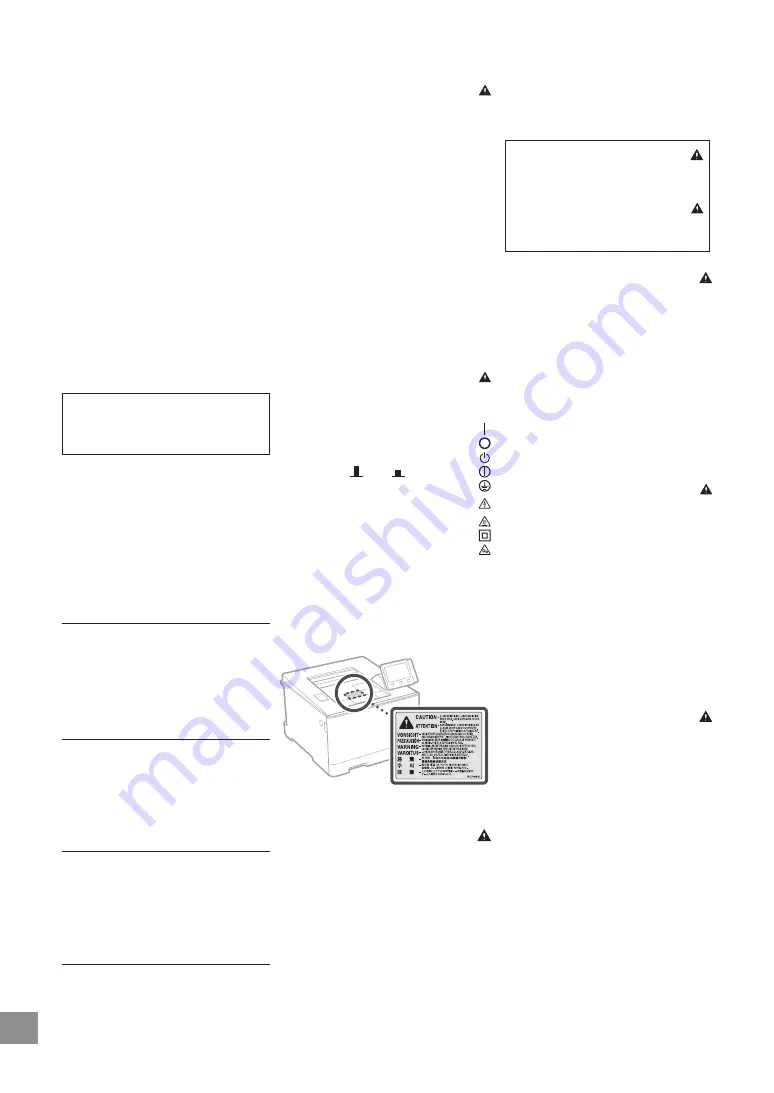 Canon LBP653Cdw Скачать руководство пользователя страница 376