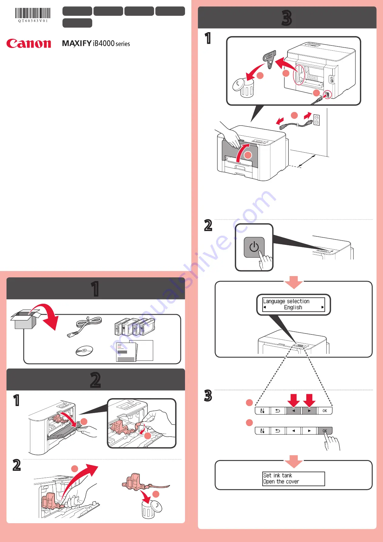 Canon MAXIFY iB4040 Скачать руководство пользователя страница 1