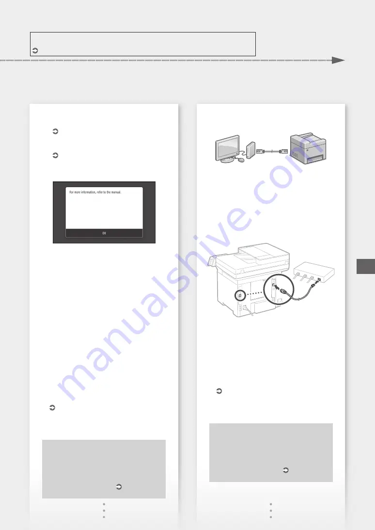 Canon MF543x MF542x Скачать руководство пользователя страница 71