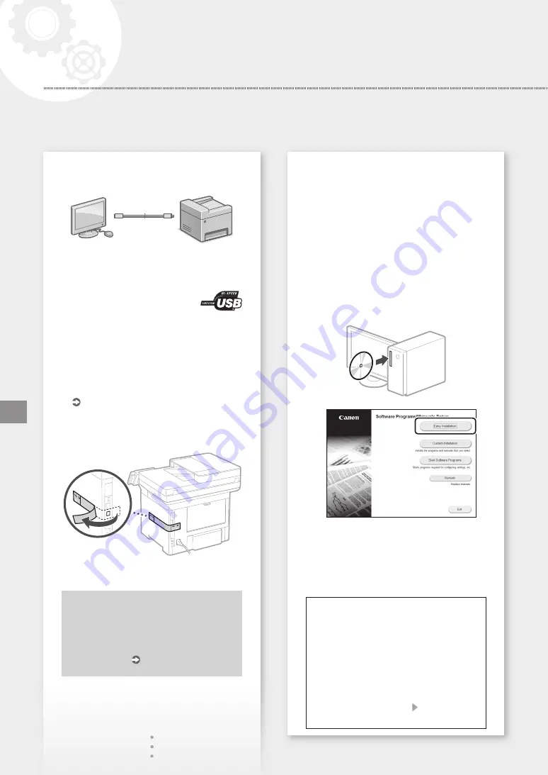 Canon MF543x MF542x Скачать руководство пользователя страница 76