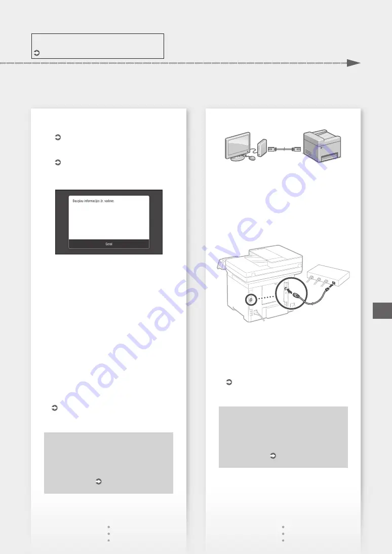 Canon MF543x MF542x Getting Started Download Page 79