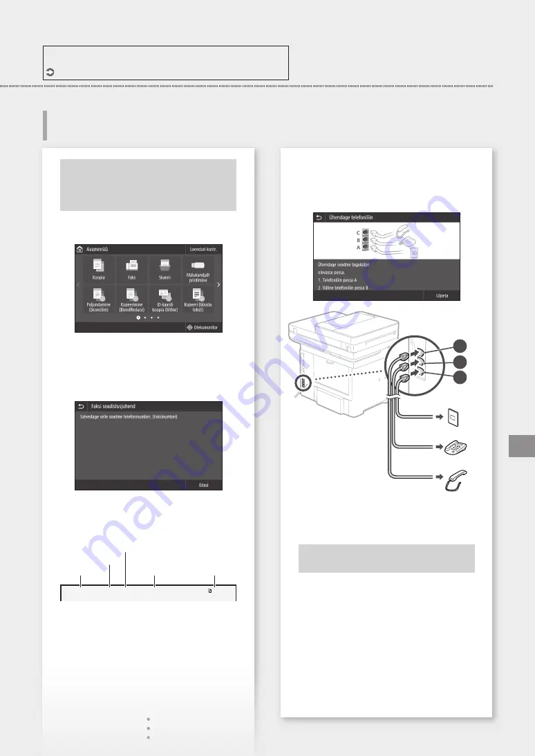 Canon MF543x MF542x Getting Started Download Page 85