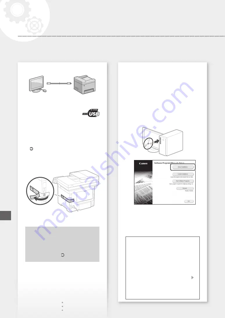 Canon MF543x MF542x Скачать руководство пользователя страница 96