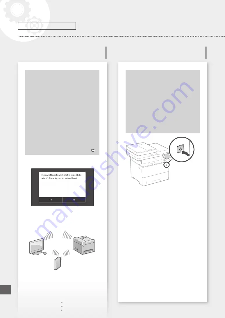 Canon MF543x MF542x Getting Started Download Page 126