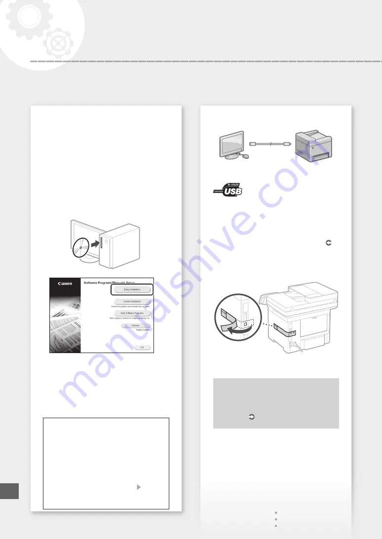 Canon MF543x MF542x Скачать руководство пользователя страница 128