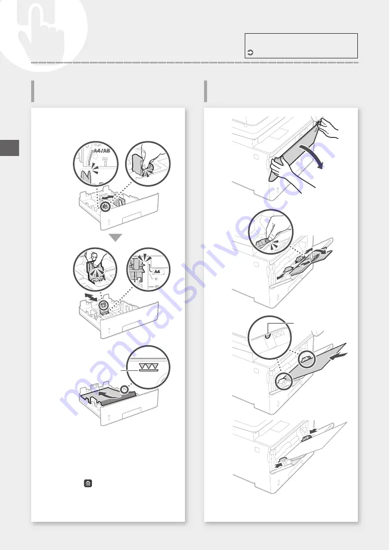 Canon MF543x MF542x Getting Started Download Page 204