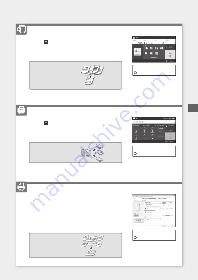 Canon MF543x MF542x Скачать руководство пользователя страница 243