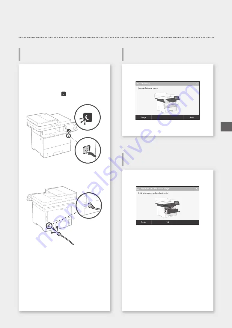 Canon MF543x MF542x Getting Started Download Page 245