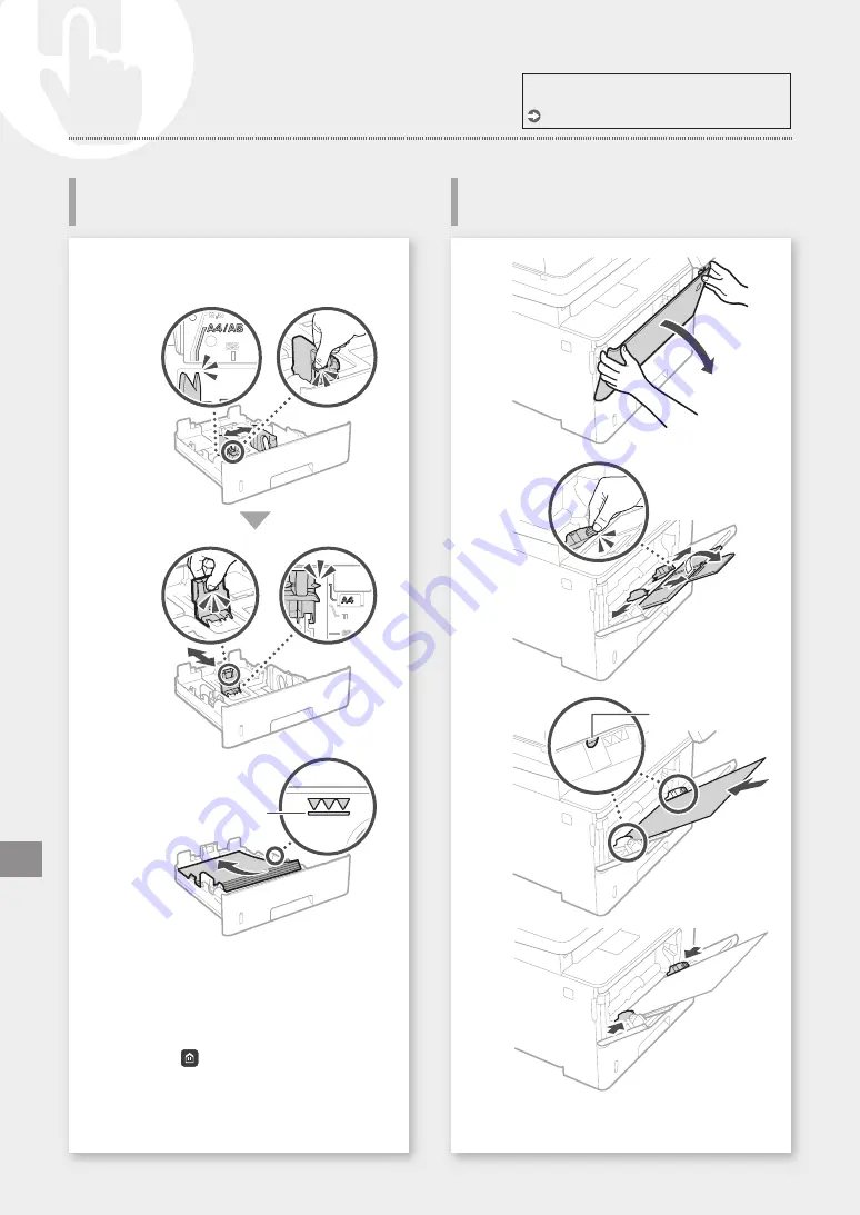 Canon MF543x MF542x Getting Started Download Page 354