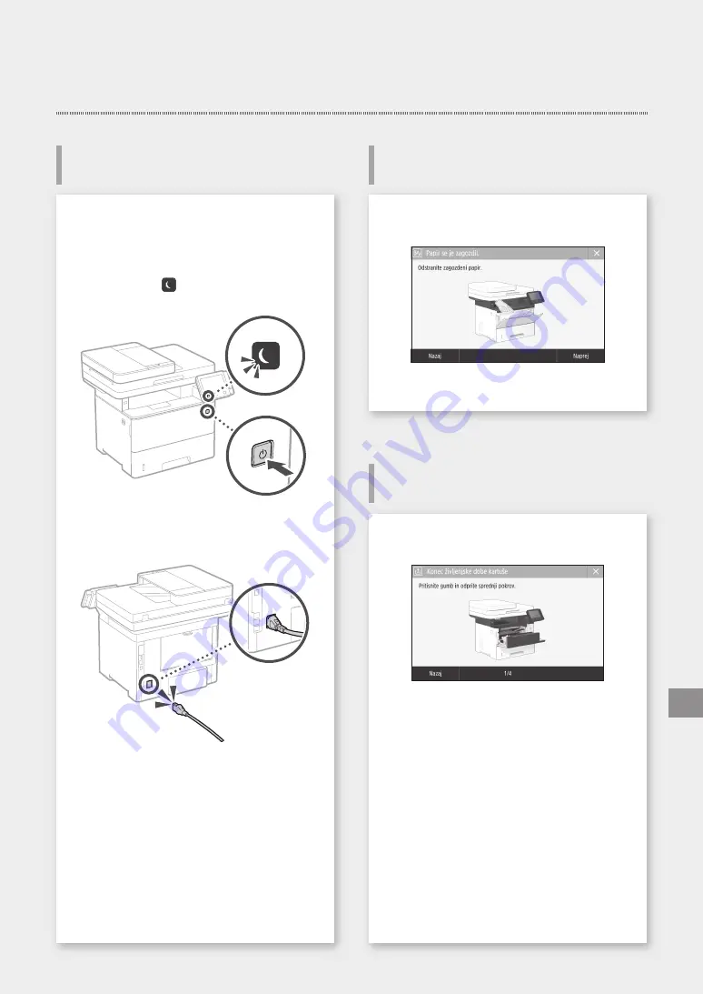 Canon MF543x MF542x Скачать руководство пользователя страница 355