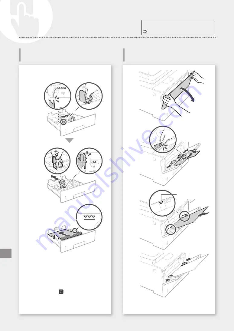 Canon MF543x MF542x Getting Started Download Page 374