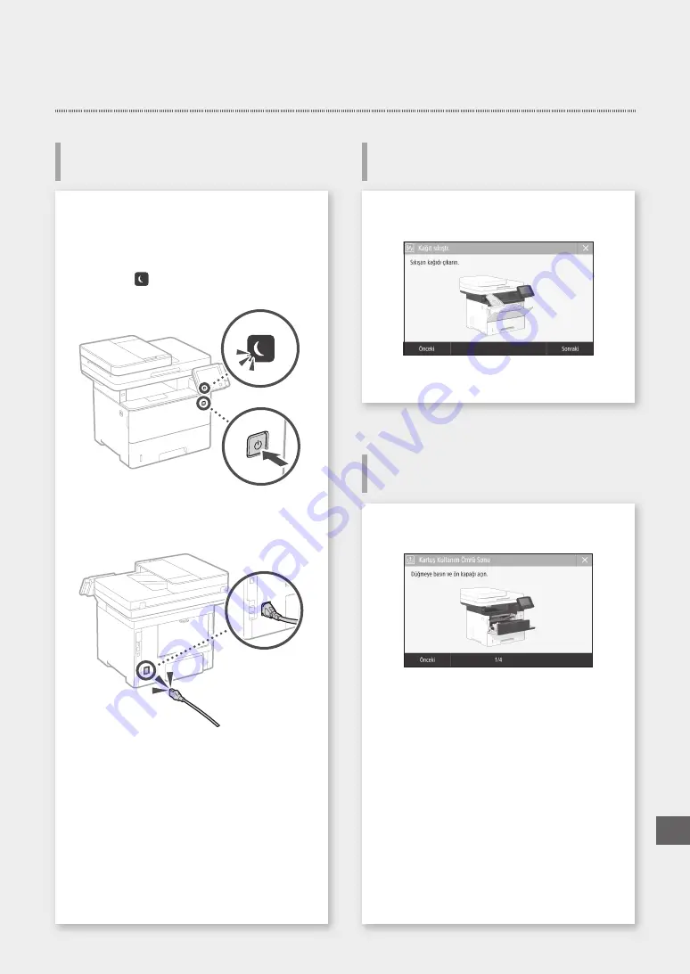 Canon MF543x MF542x Скачать руководство пользователя страница 405