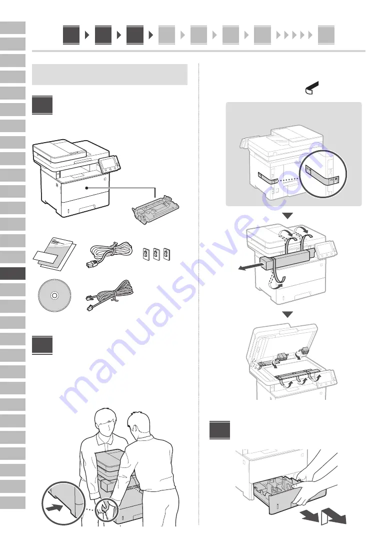 Canon MF552dw Setup Manual Download Page 122