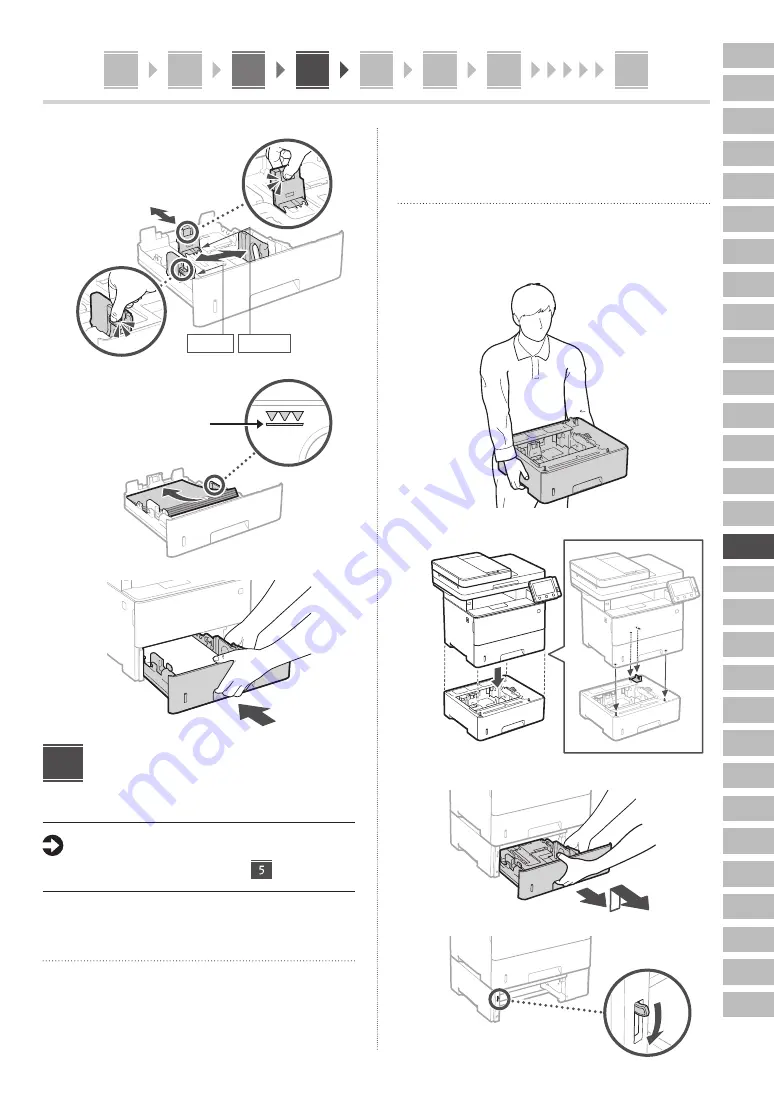 Canon MF552dw Setup Manual Download Page 123