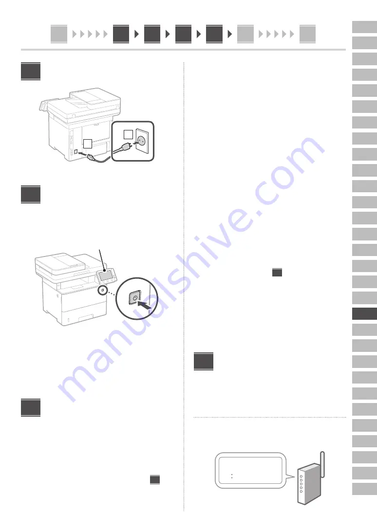 Canon MF552dw Setup Manual Download Page 149