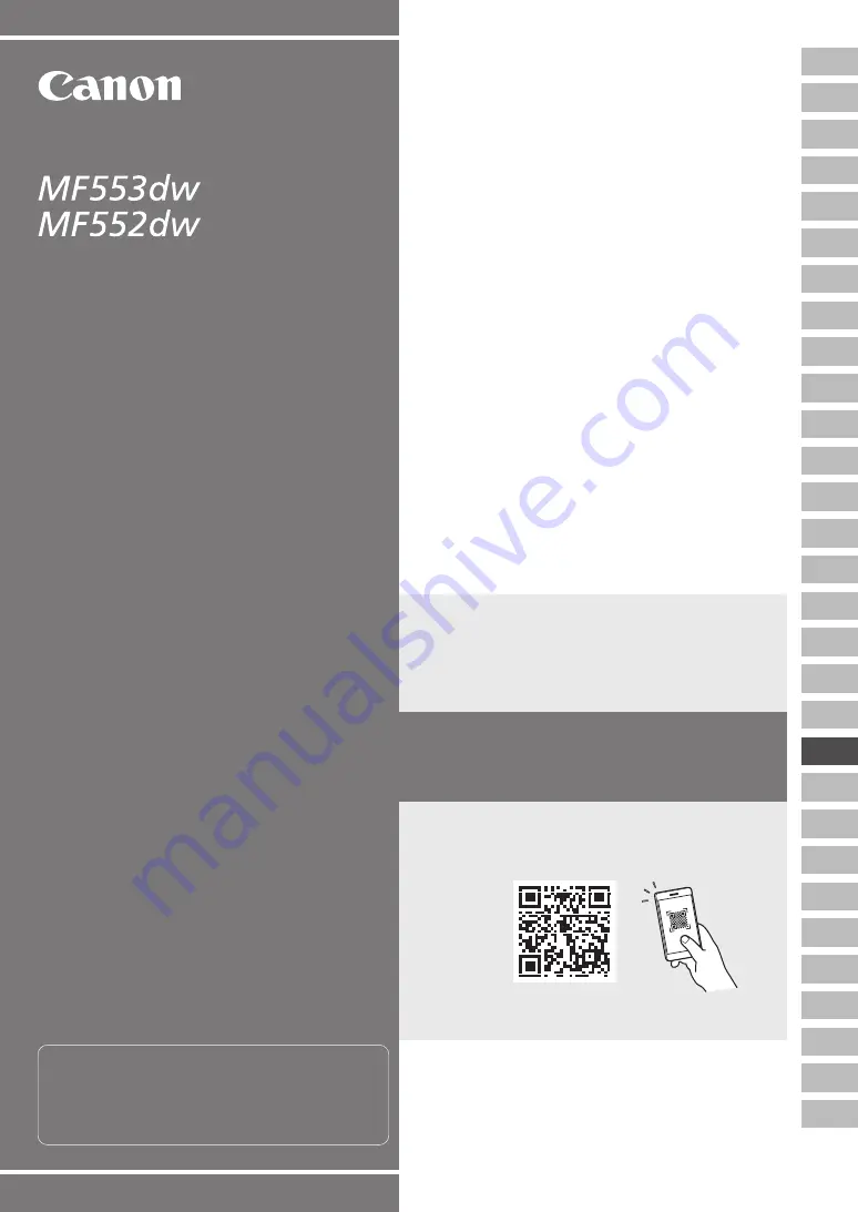 Canon MF552dw Setup Manual Download Page 153