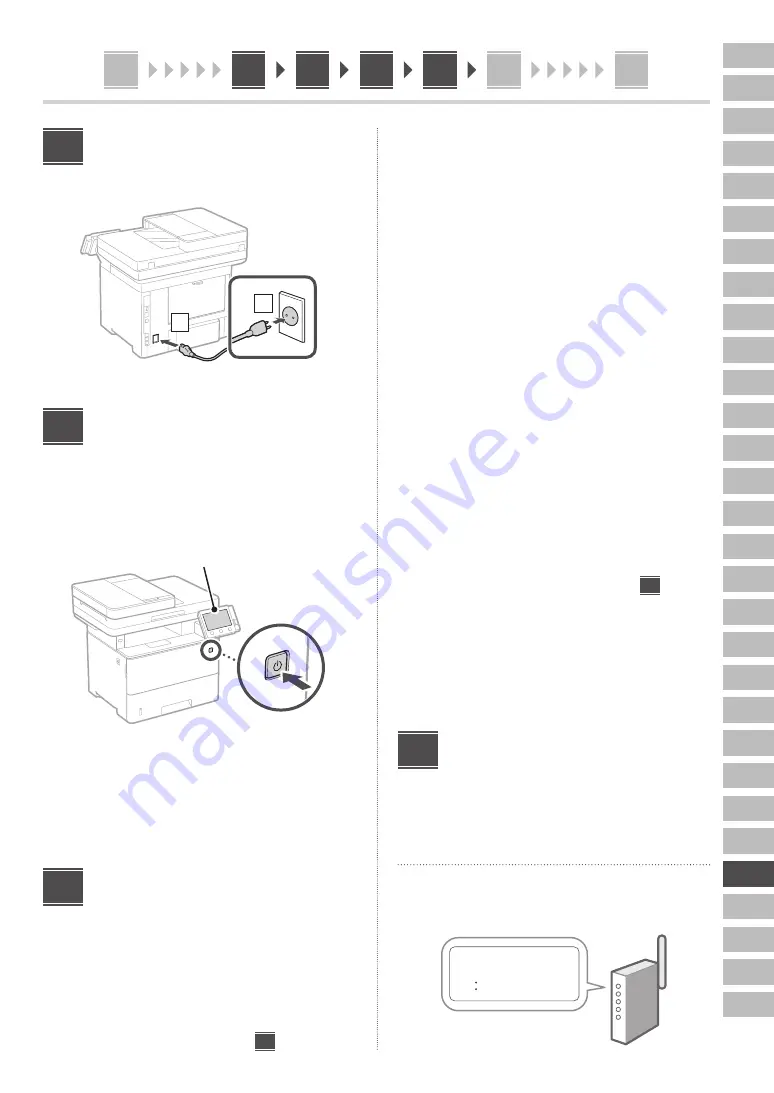 Canon MF552dw Скачать руководство пользователя страница 205