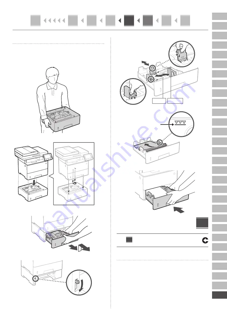 Canon MF552dw Setup Manual Download Page 235