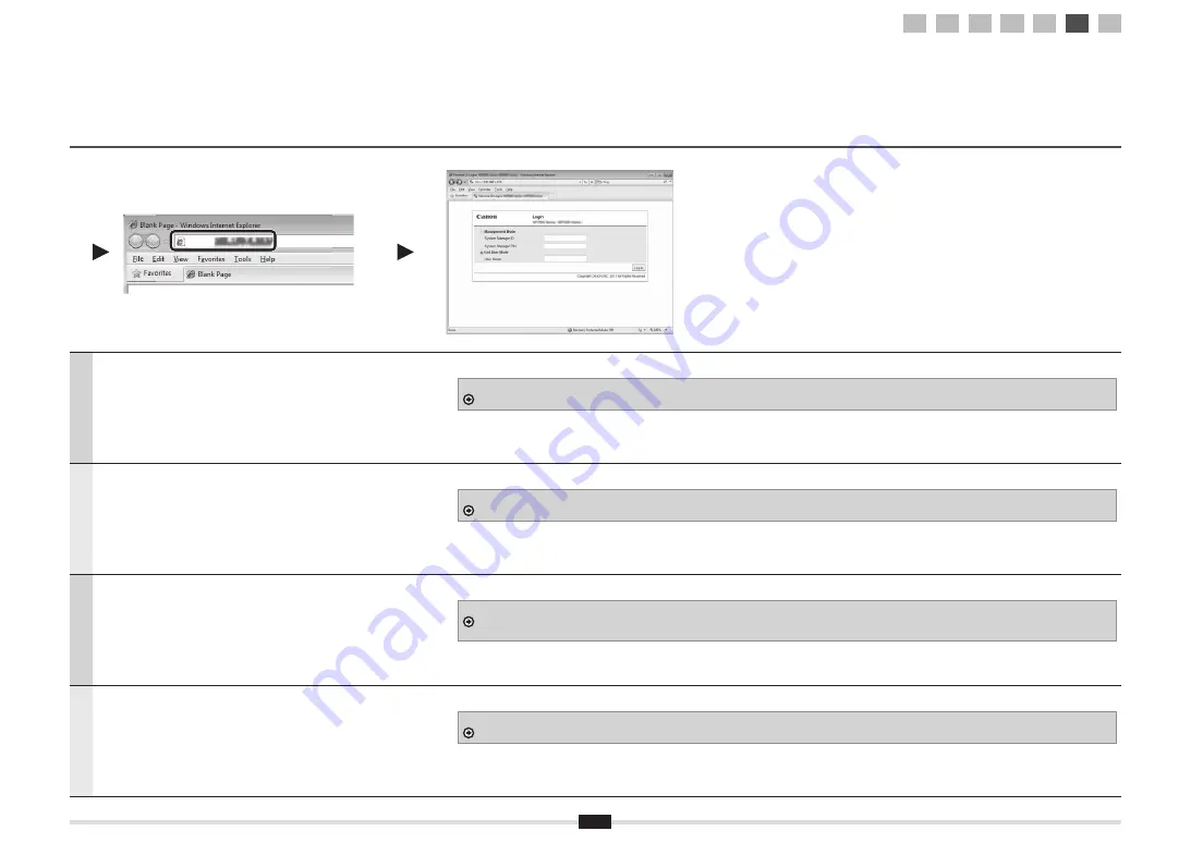 Canon MF5980dw Settings Manual Download Page 16