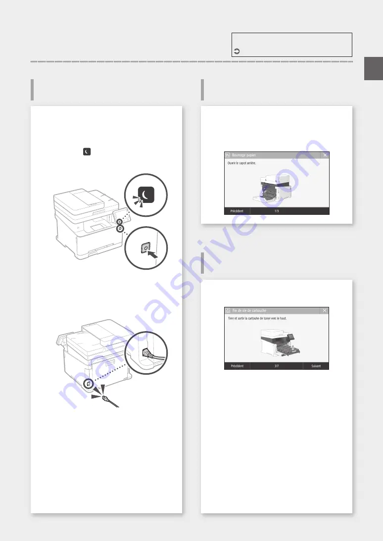 Canon MF631Cn Скачать руководство пользователя страница 87