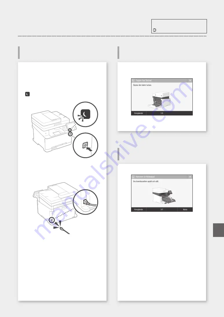 Canon MF631Cn Getting Started Download Page 197