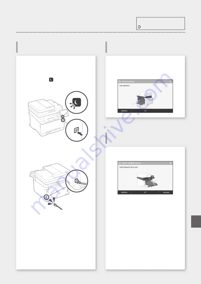 Canon MF631Cn Getting Started Download Page 207