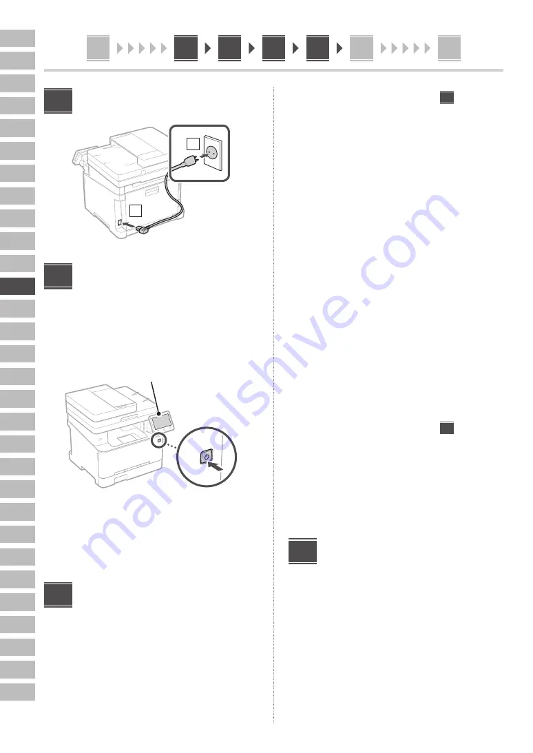 Canon MF651Cw Скачать руководство пользователя страница 70