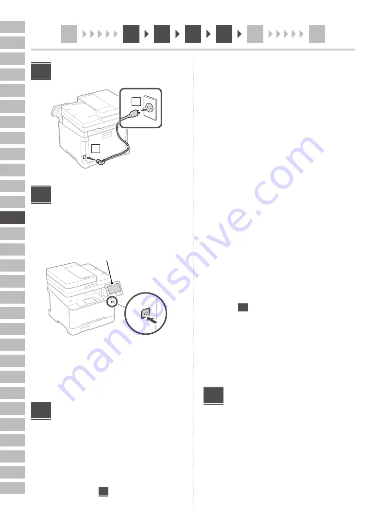 Canon MF651Cw Скачать руководство пользователя страница 76