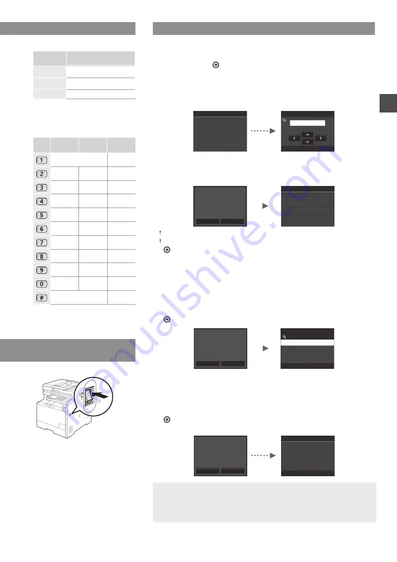 Canon MF724Cdw Getting Started Download Page 53