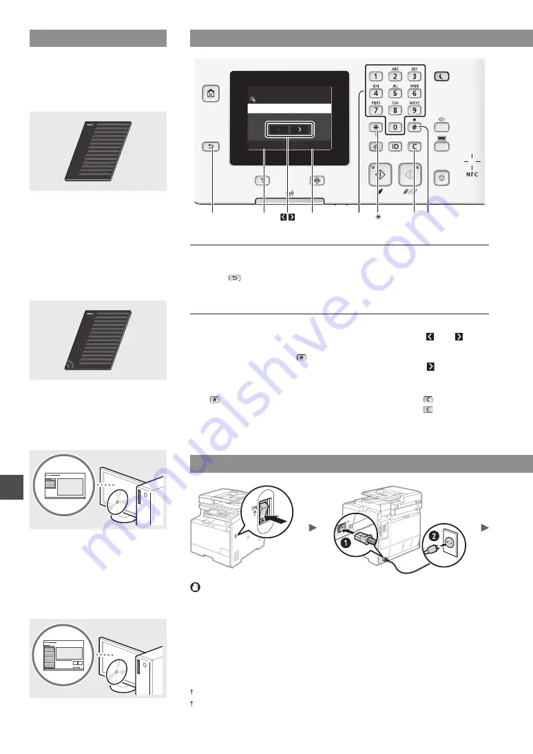 Canon MF724Cdw Getting Started Download Page 192