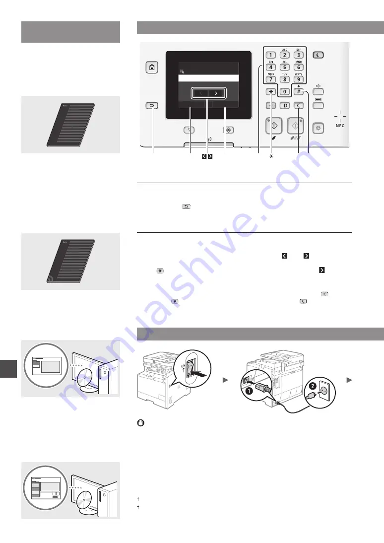 Canon MF724Cdw Скачать руководство пользователя страница 202