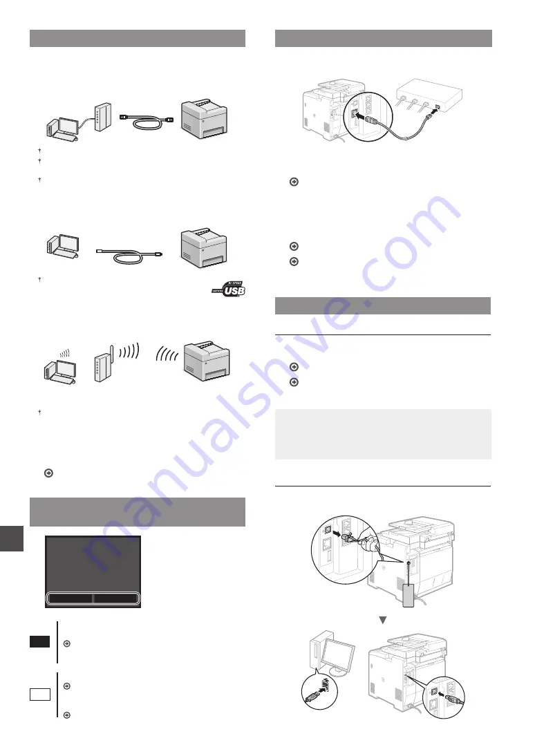 Canon MF724Cdw Getting Started Download Page 214