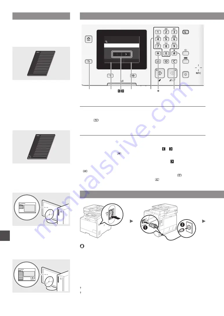 Canon MF724Cdw Getting Started Download Page 222