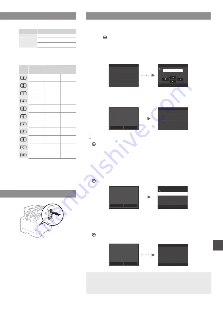 Canon MF724Cdw Getting Started Download Page 233