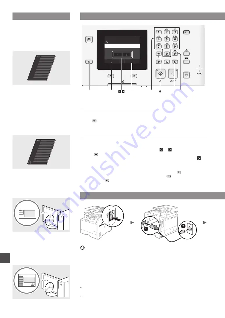 Canon MF724Cdw Getting Started Download Page 242