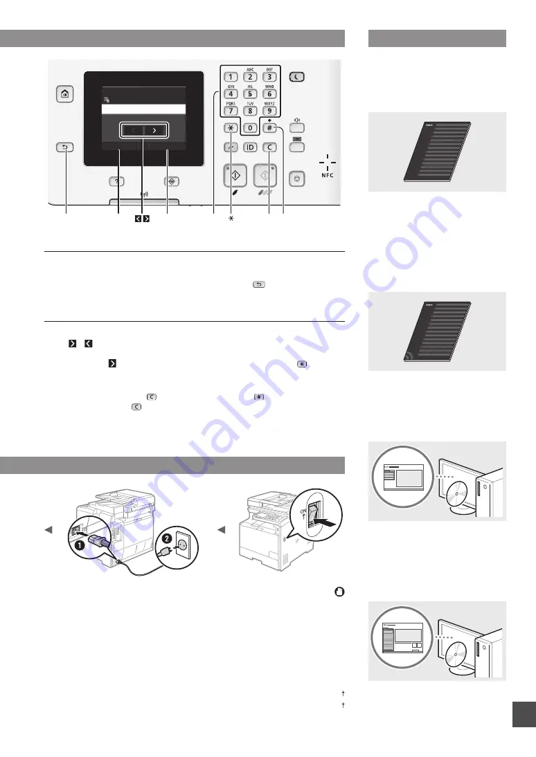 Canon MF724Cdw Getting Started Download Page 283