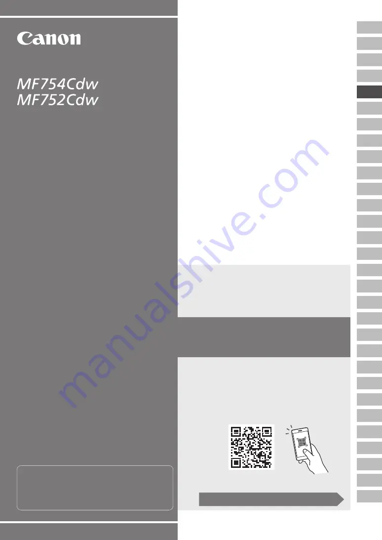 Canon MF752Cdw Setup Manual Download Page 33