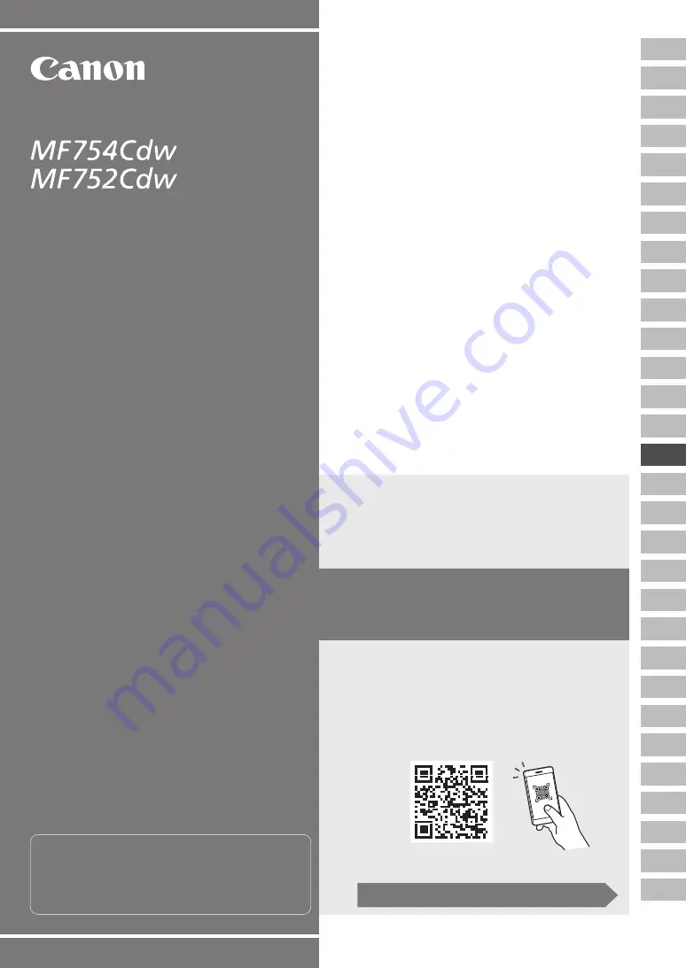 Canon MF752Cdw Скачать руководство пользователя страница 113