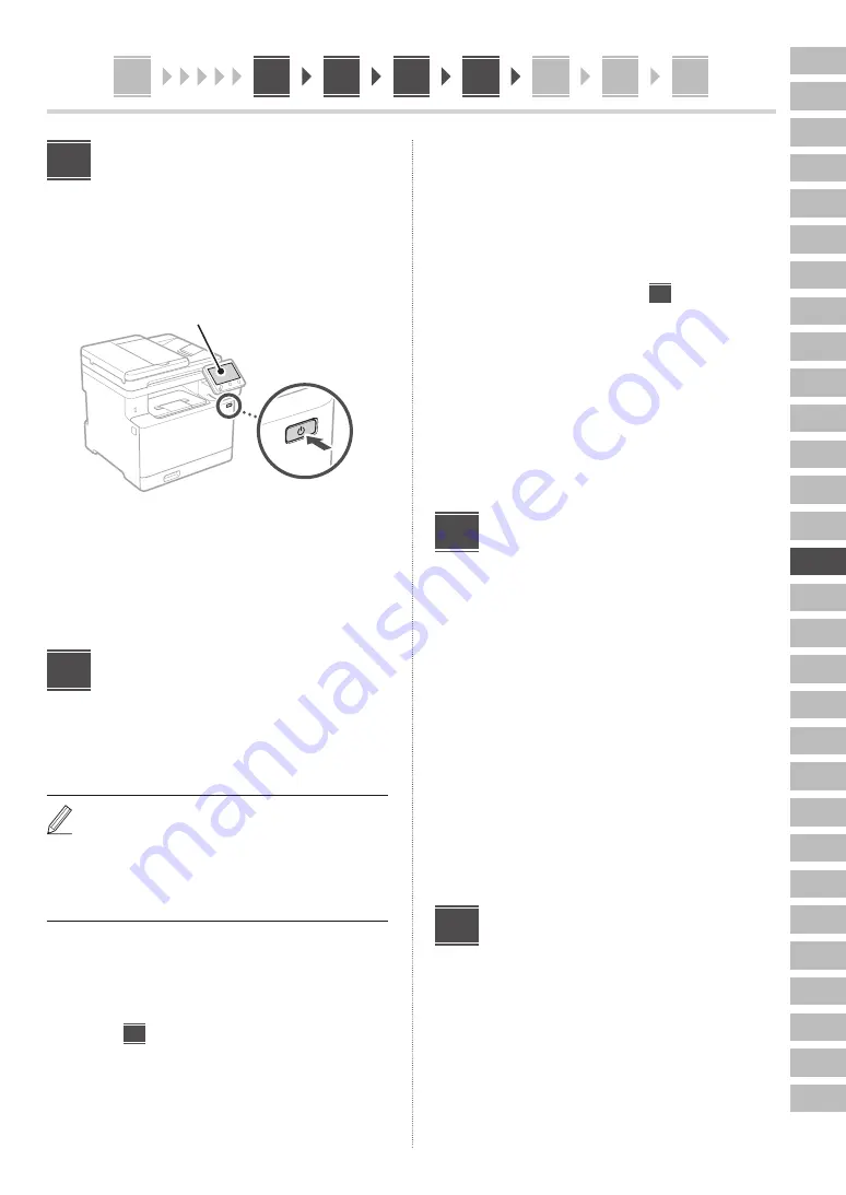 Canon MF752Cdw Скачать руководство пользователя страница 117