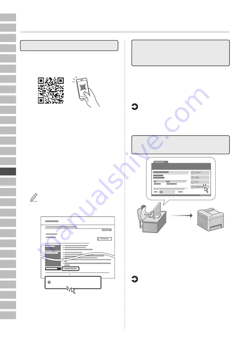 Canon MF752Cdw Скачать руководство пользователя страница 128