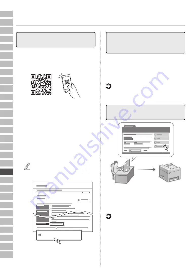 Canon MF752Cdw Setup Manual Download Page 160