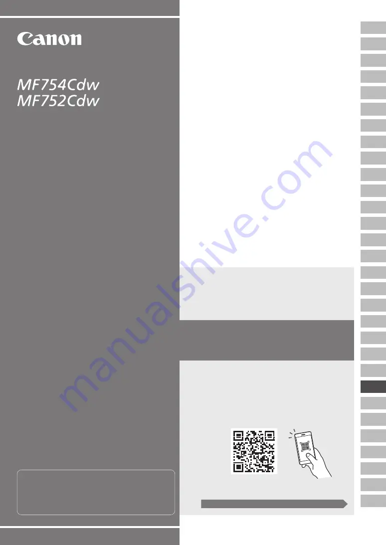 Canon MF752Cdw Скачать руководство пользователя страница 177