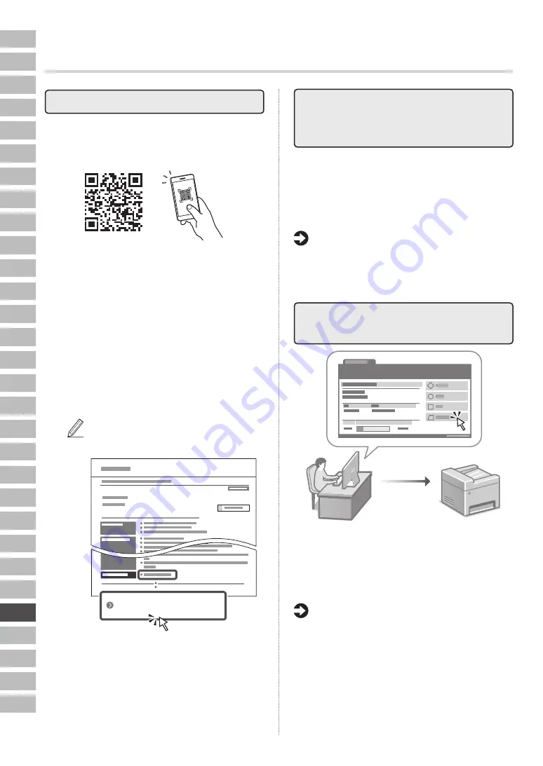 Canon MF752Cdw Setup Manual Download Page 208